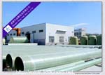 FRP insulation pipe